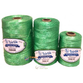 Шпагат підв'язувальний поліпропіленовий "Бірлік" 500г